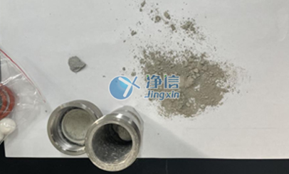 冷凍研磨儀能否完成凝固水泥研磨實驗前處理工作？