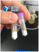 全自動(dòng)樣品研磨儀研磨土壤中微生物破壁、提取-上海凈信
