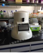 上海交大利用全自動樣品快速研磨儀研磨中草藥取得成功！