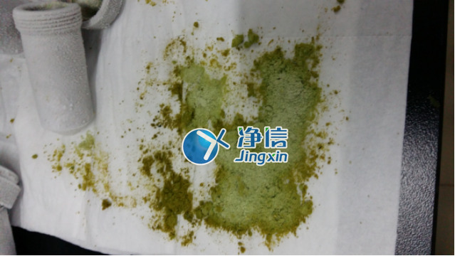 全自動(dòng)樣品研磨儀研磨降香黃檀樹(shù)葉、樹(shù)枝—上海凈信