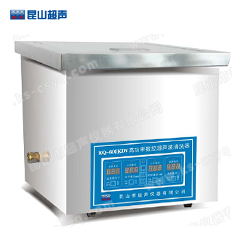 超聲波清洗機(jī)的運(yùn)用范圍有哪些？