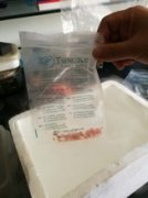 全自動(dòng)樣品研磨儀研磨家禽（牛、羊）肌肉中DNA提取-上海凈信